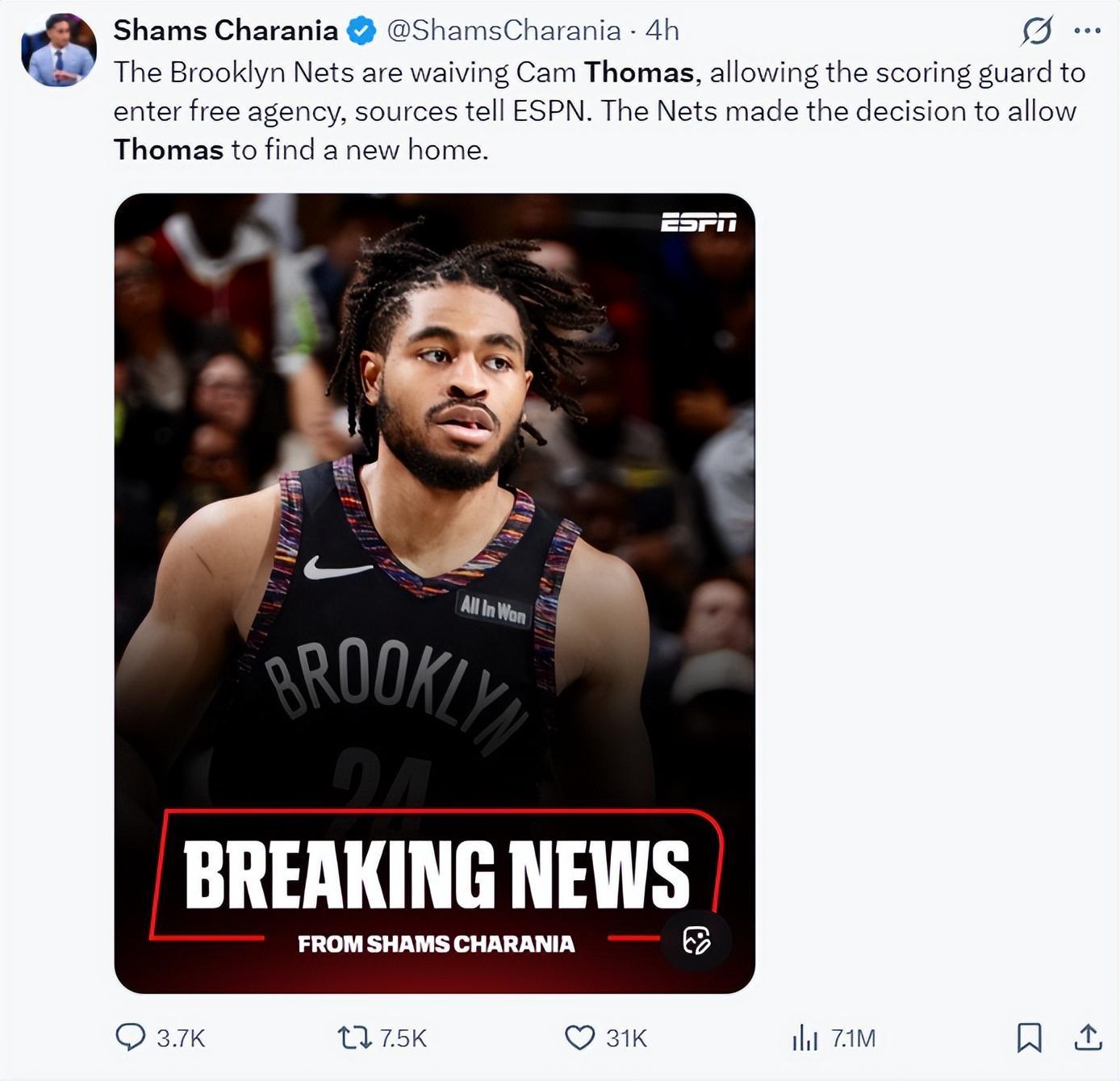 官方网站_kaiyun sports-火箭有意签托马斯！队记分析薪资最高125万 多队竞争为与KD重聚？